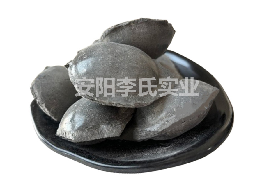 鋁鈣頂渣改質劑