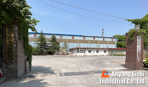 李氏鐵合金工廠：創(chuàng)新驅(qū)動(dòng)發(fā)展，品質(zhì)鑄就品牌