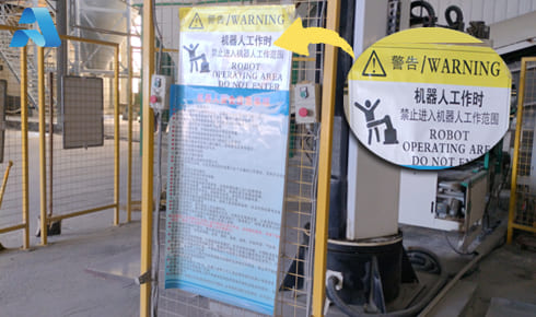 【開工大吉】安全先行，質(zhì)啟新程——我司全面復(fù)工復(fù)產(chǎn)，誠(chéng)邀樣品測(cè)試